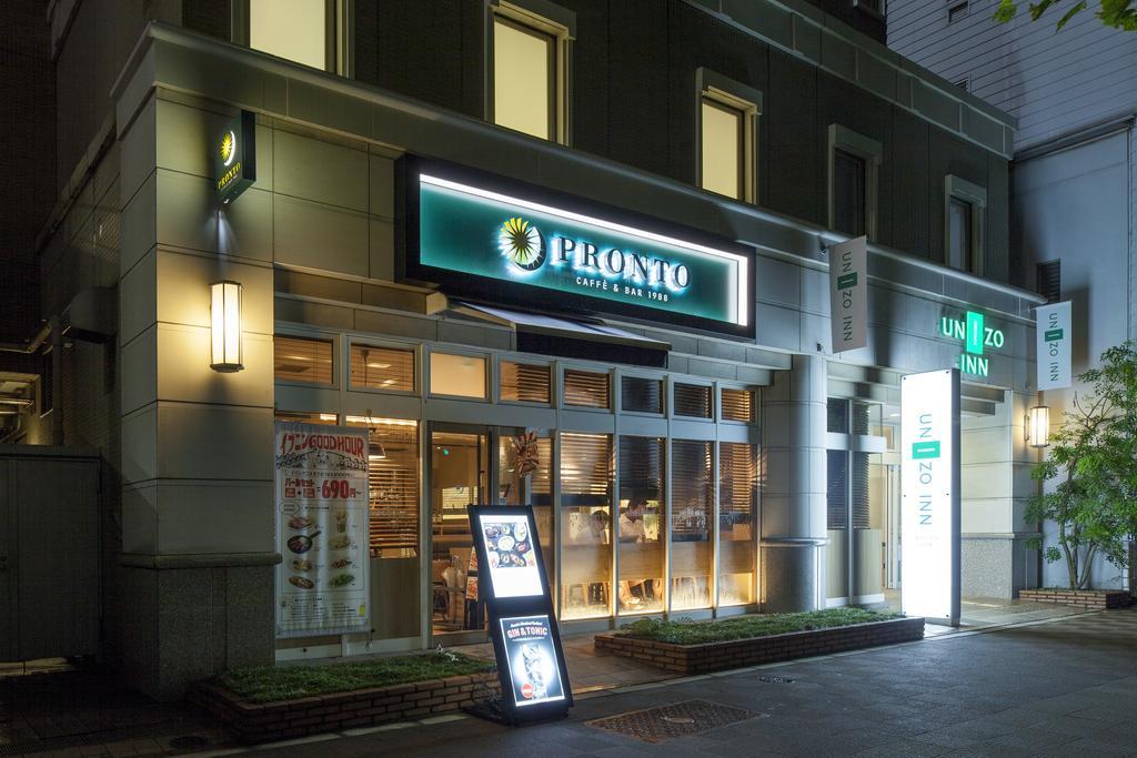 Unizo Inn Tokyo Hatchobori Dış mekan fotoğraf