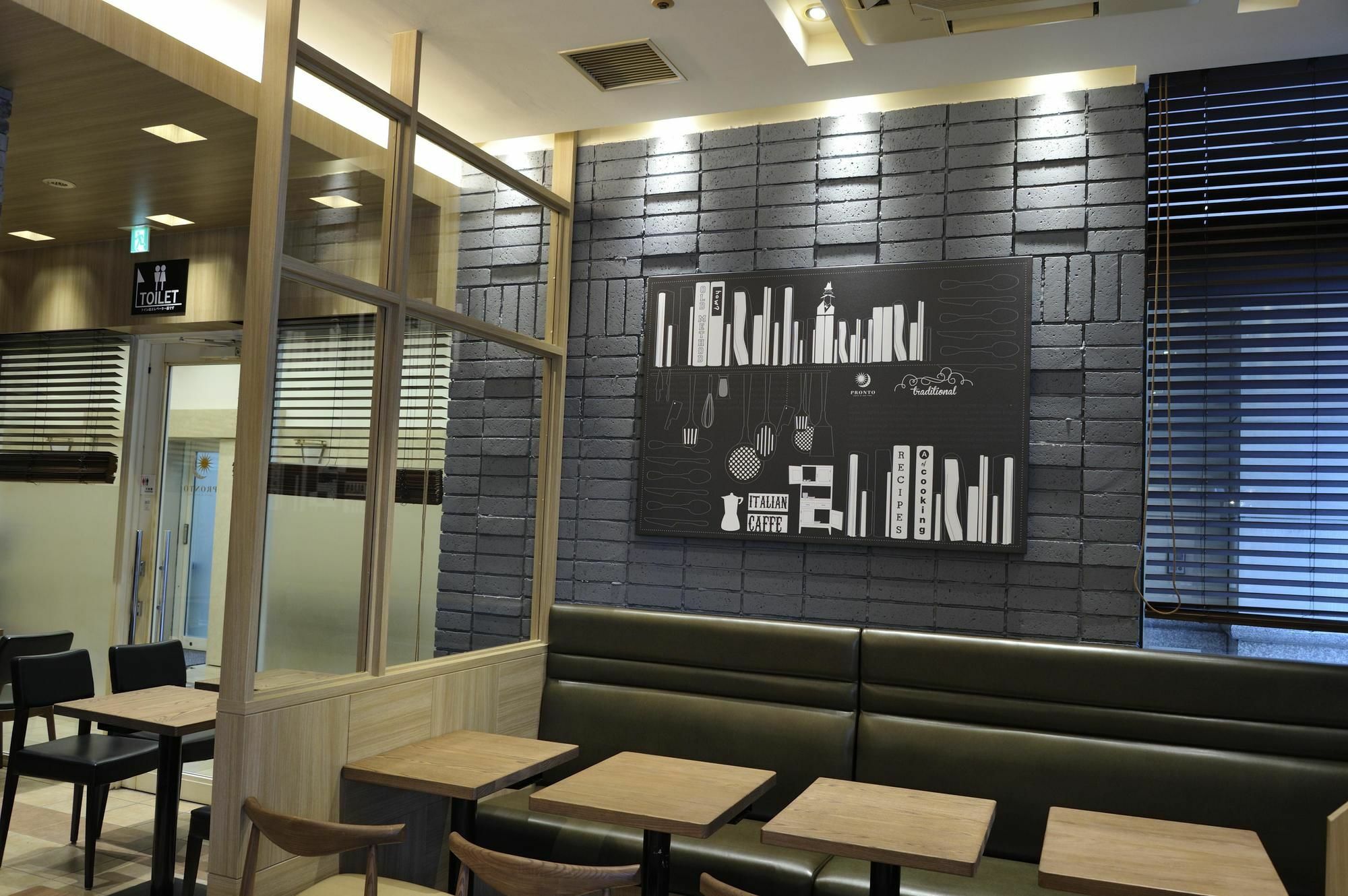 Unizo Inn Tokyo Hatchobori Dış mekan fotoğraf